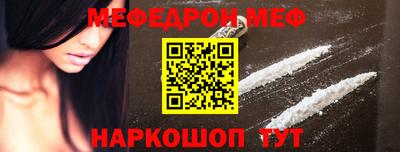 МДМА Гай