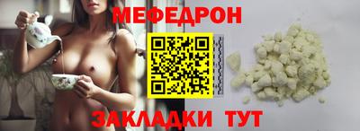 стаф Гагарин