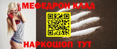 таблы Гатчина
