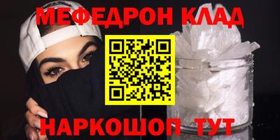 МДМА Гай
