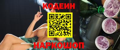 стаф Гагарин