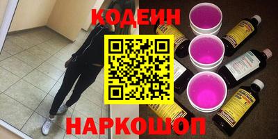 таблы Гатчина