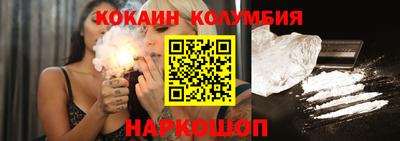 стаф Гагарин