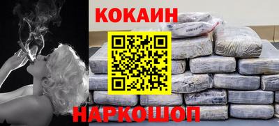 МДМА Гай