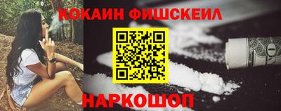 МДМА Гай