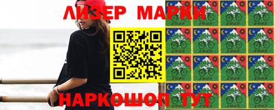 МДМА Гай