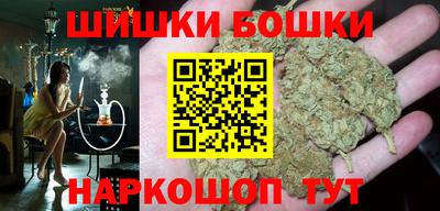 таблы Гатчина