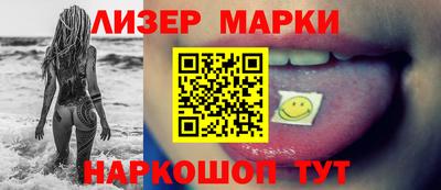 таблы Гатчина