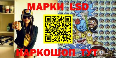 стаф Гагарин