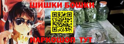 стаф Гагарин