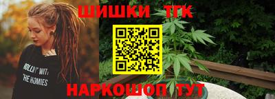 таблы Гатчина