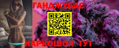 стаф Гагарин