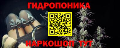 МДМА Гай