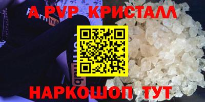 МДМА Гай