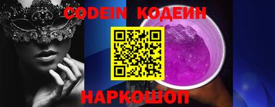 таблы Гатчина