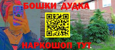стаф Гагарин