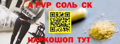 таблы Гатчина