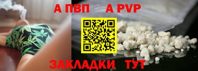 стаф Гагарин