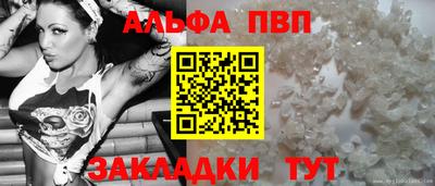 стаф Гагарин