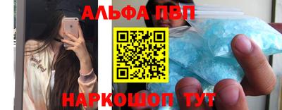 МДМА Гай