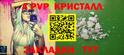 МДМА Гай