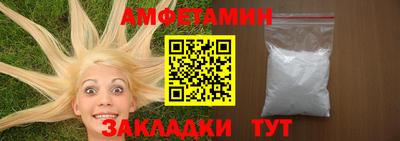 таблы Гатчина