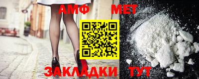МДМА Гай