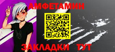 МДМА Гай