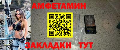 таблы Гатчина