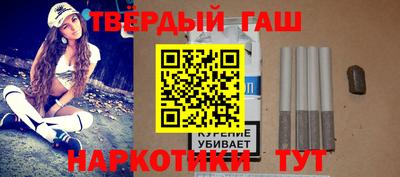 МДМА Гай