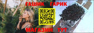 таблы Гатчина