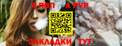 стаф Гагарин