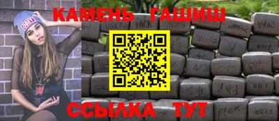 МДМА Гай