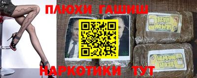стаф Гагарин