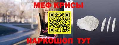 стаф Гагарин