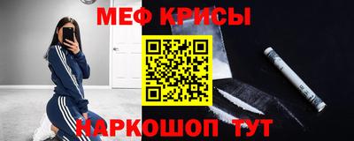 стаф Гагарин