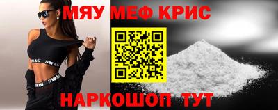 таблы Гатчина