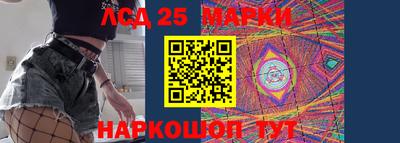 стаф Гагарин