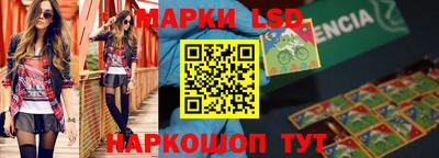 МДМА Гай