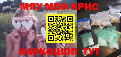 таблы Гатчина
