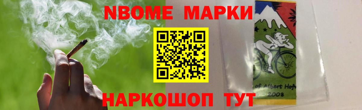 LSD-25 экстази  Вход с VPN  Лсд 25 экстази ecstasy  Бутурлиновка  ЛСД экстази ecstasy 